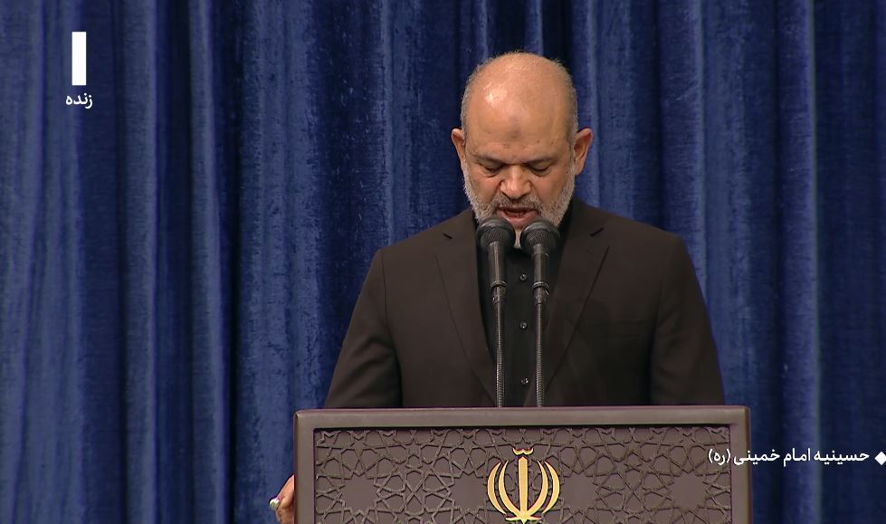 تنفیذ رأی مردم توسط رهبر انقلاب و انتصاب پزشکیان به سمت رئیس&zwnj; جمهور ایران