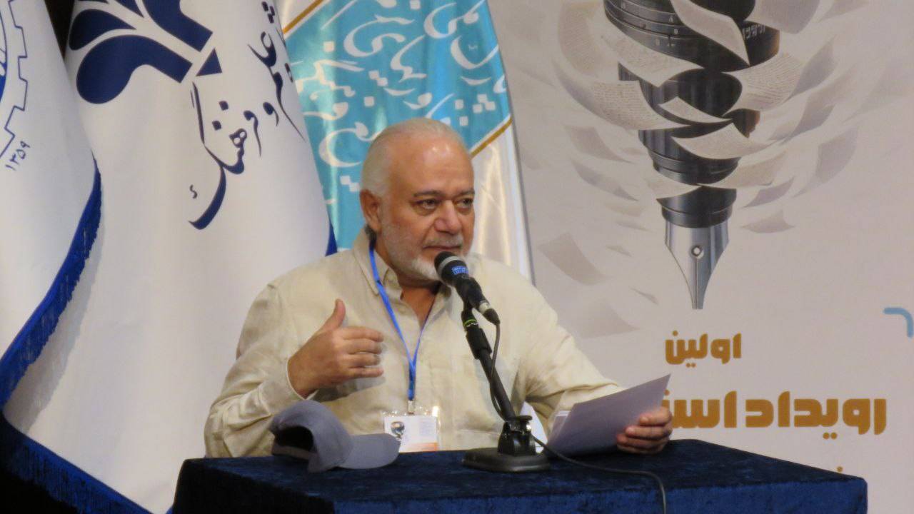 آغاز رقابت ۳روزه منتخبان برتر در اولین رویداد استارتاپی فیلمنامهنویسی//// آغاز رقابت ۳روزه منتخبان برتر در اولین رویداد استارتاپی فیلمنامهنویسی////