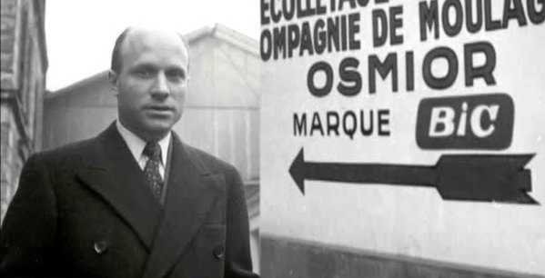 ۸ مرداد در دنیای علم چه خبر؟ ۸ مرداد در دنیای علم چه خبر؟