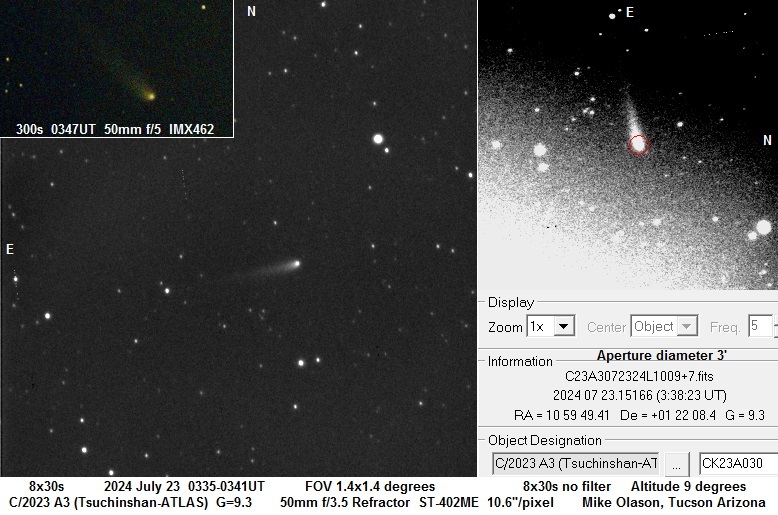 تصاویر نجومی هشتم مرداد (۲۹ ژوئیه) تصاویر نجومی هشتم مرداد (۲۹ ژوئیه)