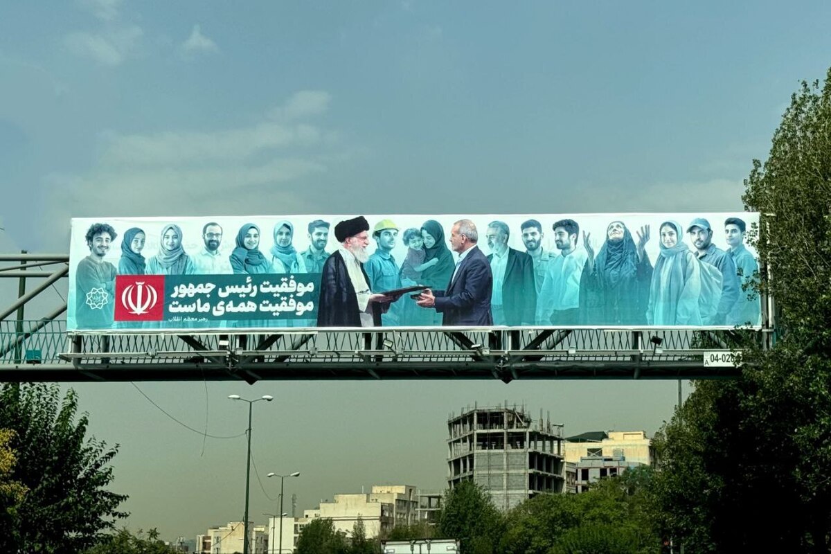 موفقیت رئیس جمهور موفقیت همه ماست