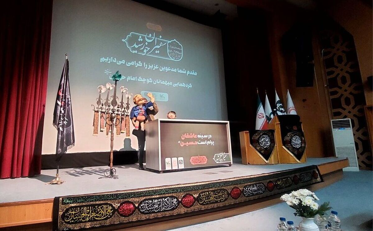 بچههای سندرمداون کربلایی میشوند