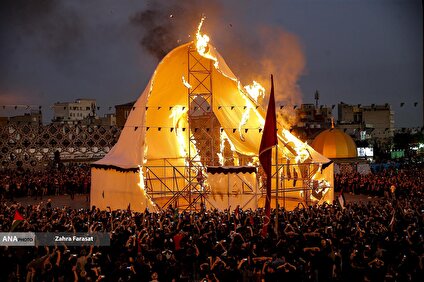 آیین خیمه‌سوزان عصر عاشورا در میدان امام حسین(ع)