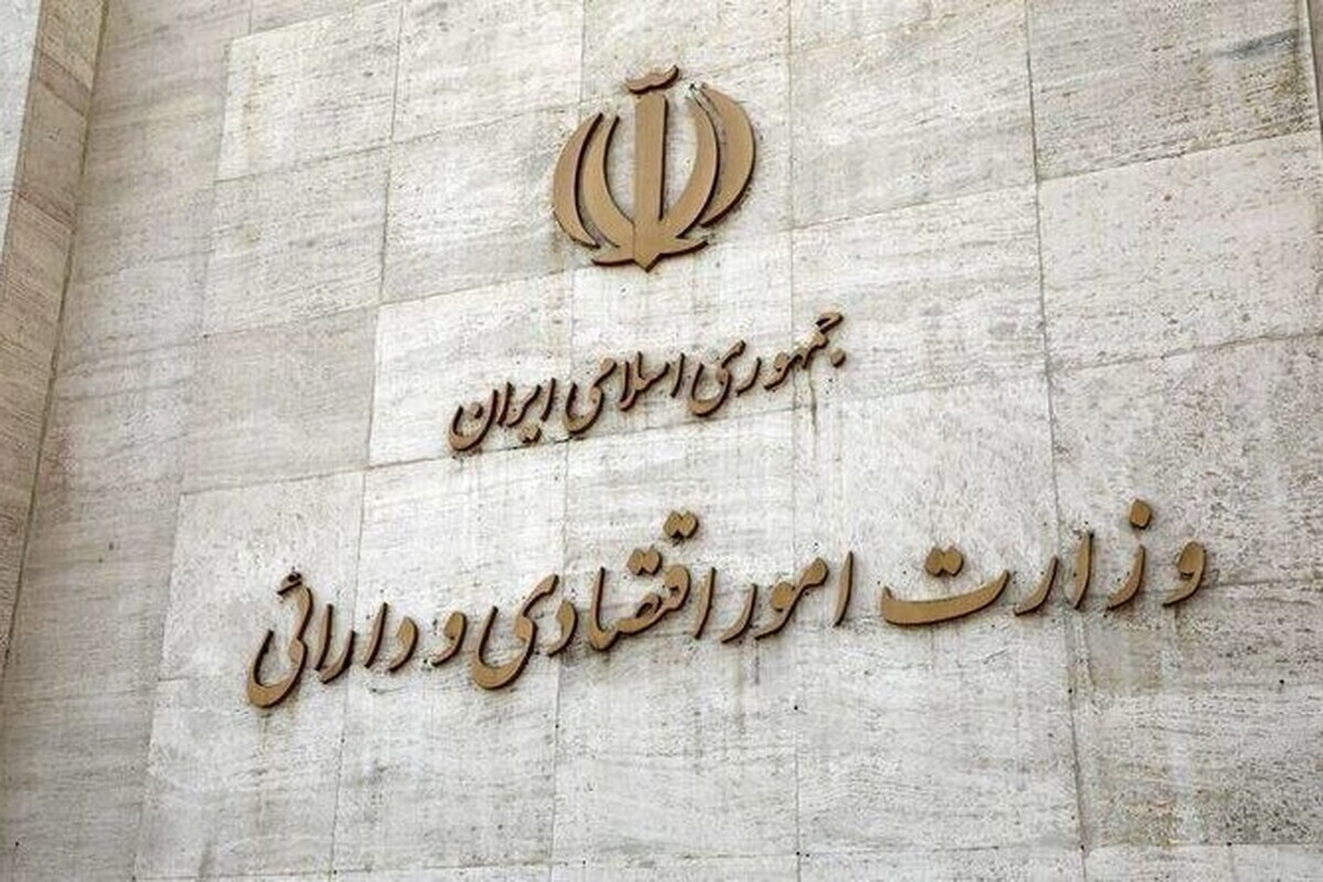 برنامه وزیر اقتصاد از تسهیلگری مالی توسعه فناوری تا رفع چالش مخارج دولت