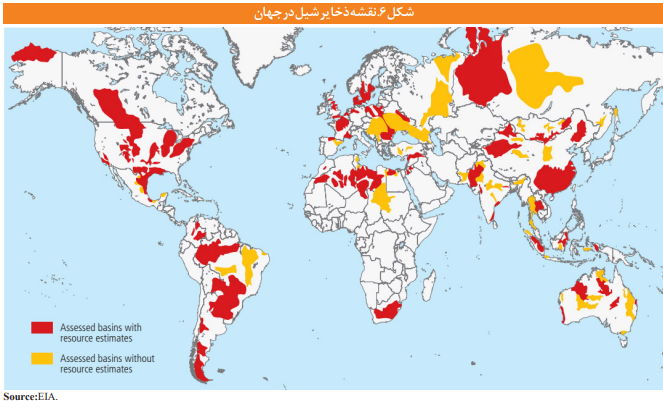 چرا اتخاذ سیاستهایی برای کاهش تهدیدهای نفت و گاز شیل ضروری است؟ چرا اتخاذ سیاستهایی برای کاهش تهدیدهای نفت و گاز شیل ضروری است؟