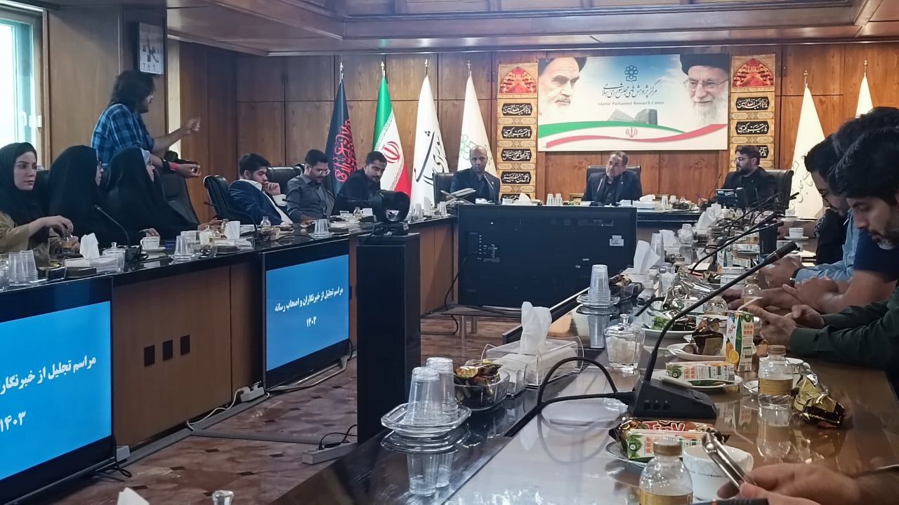 نگاهداری: طرح مرکز پژوهش‌ها در حمایت از خبرنگاران تدوین می‌ شود
