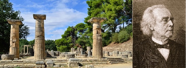 ۱۲ شهریور در دنیای علم چه خبر؟ ۱۲ شهریور در دنیای علم چه خبر؟