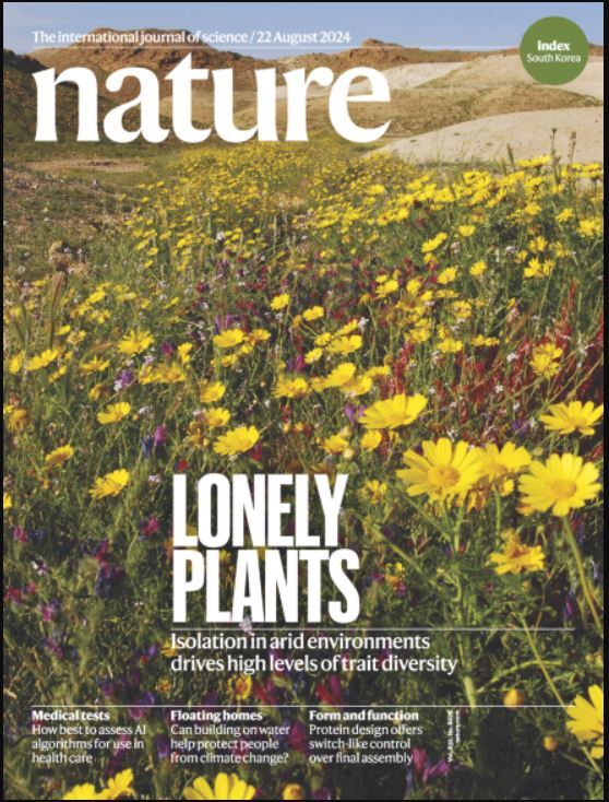 هفته چهارم اوت؛ از «کاوش در قمر مشتری» تا «گیاهانی که در صحرایی خشک گل دادند!» هفته چهارم اوت؛ از «کاوش در قمر مشتری» تا «گیاهانی که در صحرایی خشک گل دادند!»