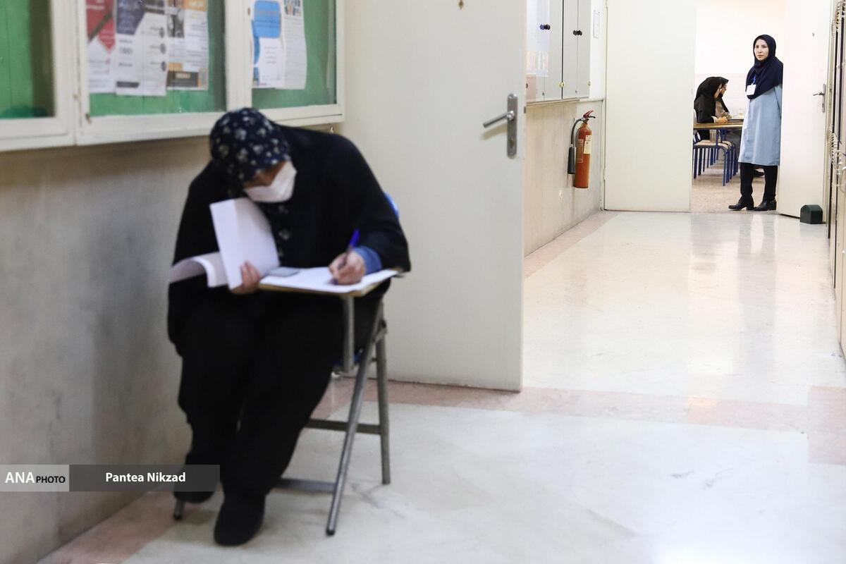 دفترچه راهنمای انتخاب رشته کنکور ۱۴۰۳ امروز منتشر میشود