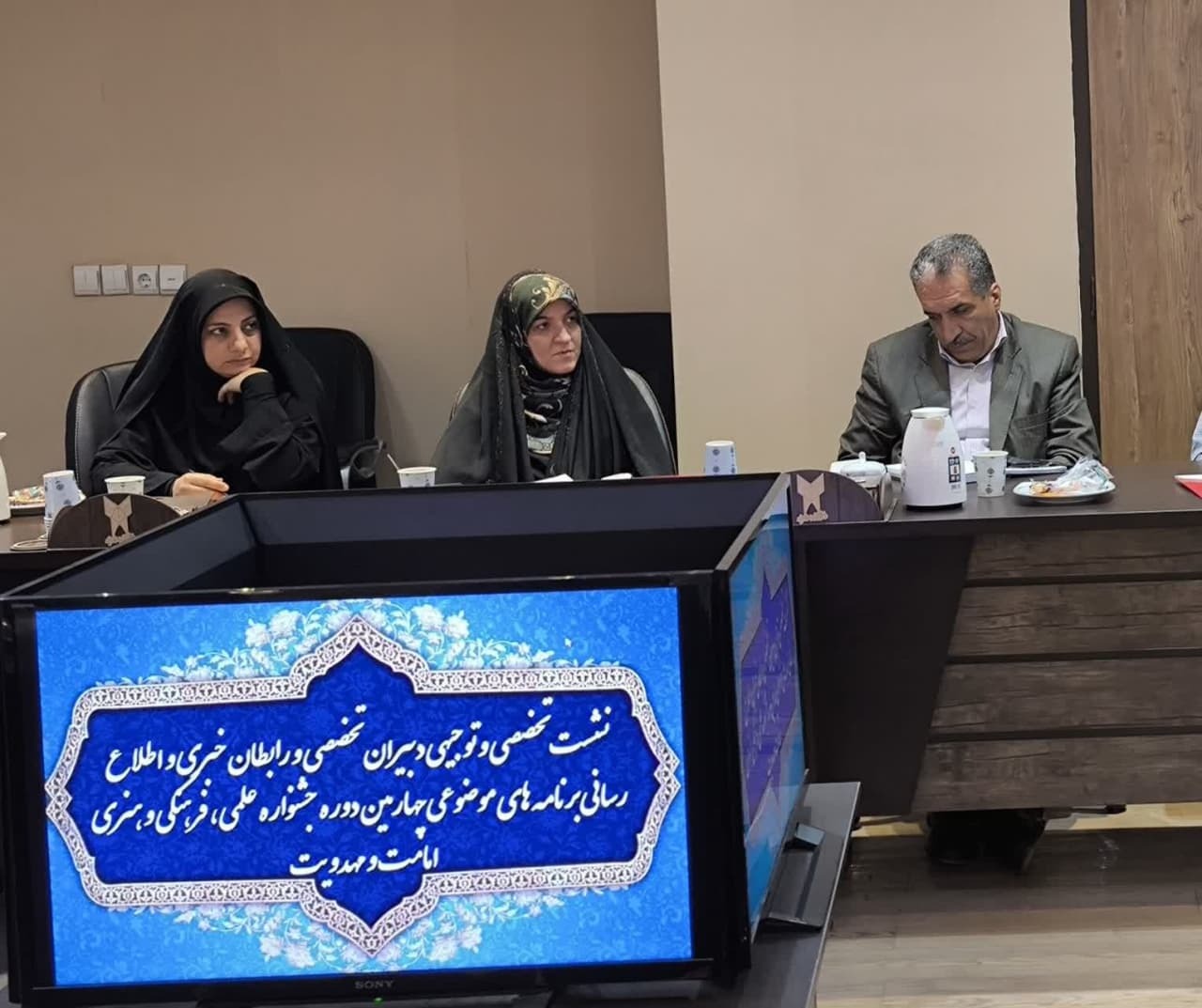 نقش تئاتر آفرینش با استفاده از مفاهیم رشته تکنولوژی در اتصال جوانان به مهدویت نقش تئاتر آفرینش با استفاده از مفاهیم رشته تکنولوژی در اتصال جوانان به مهدویت