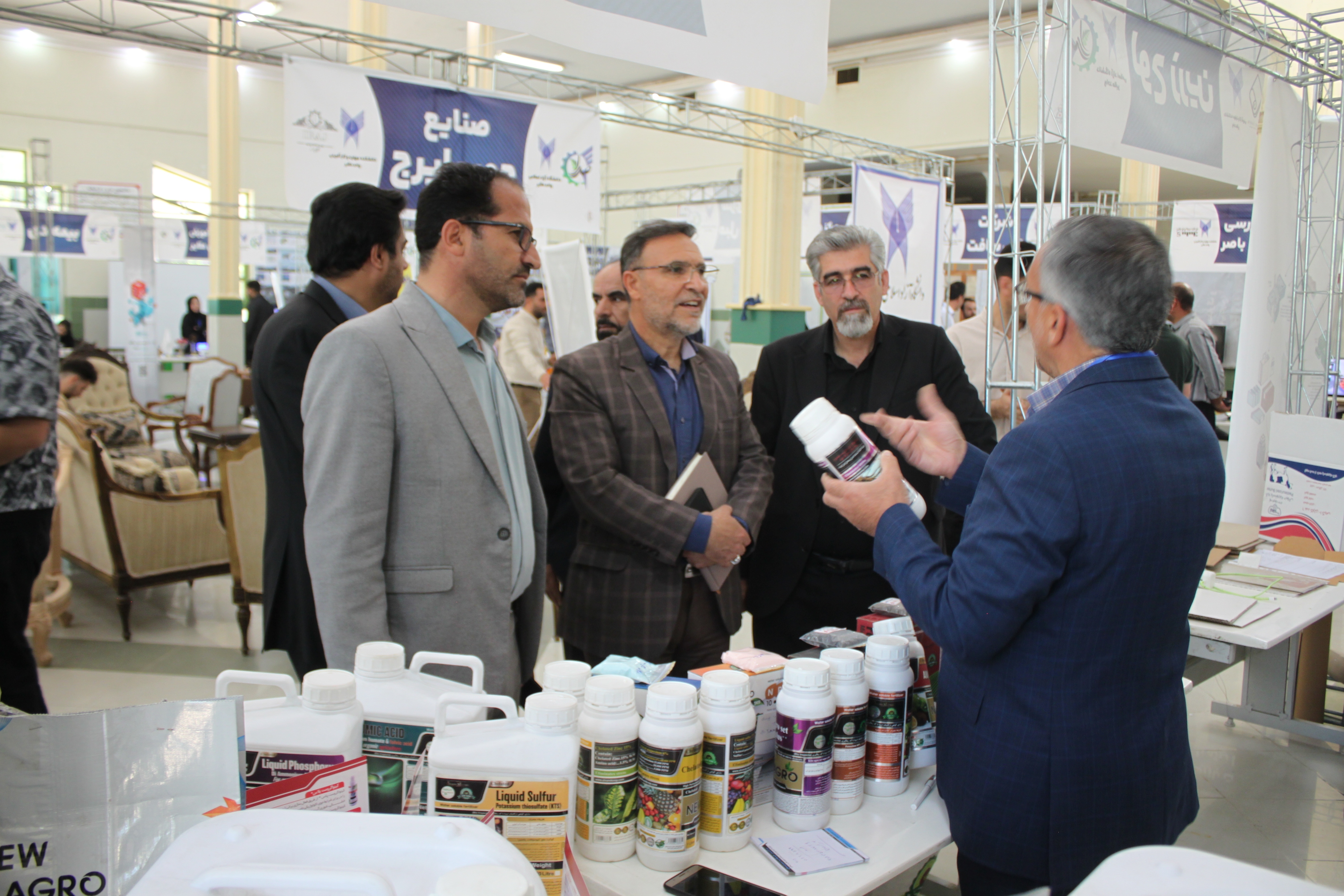 رویداد صدرا را جایی برای معرفی فرصت شغلی به دانشجو رویداد صدرا را جایی برای معرفی فرصت شغلی به دانشجو