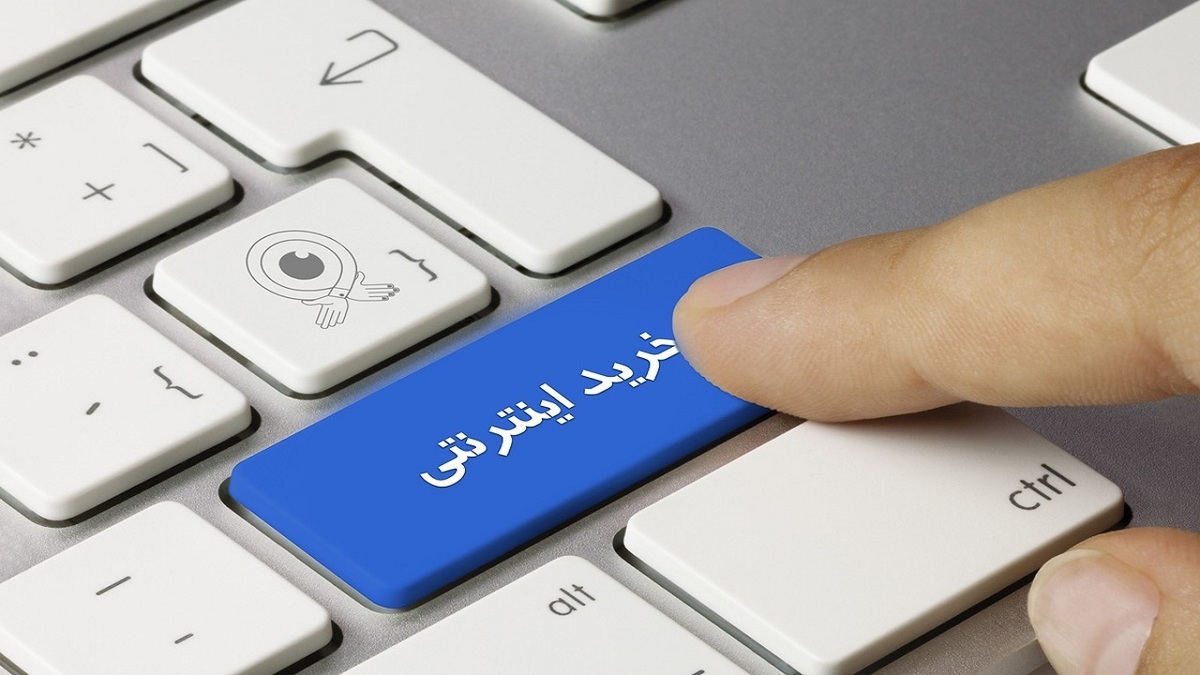 زوایای مختلف موانع توسعه مجموعههای دانشبنیان
