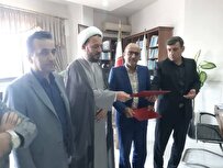 2 انتصاب در حوزههای علمی، پژوهشی و فناوری دانشگاه آزاد بابل