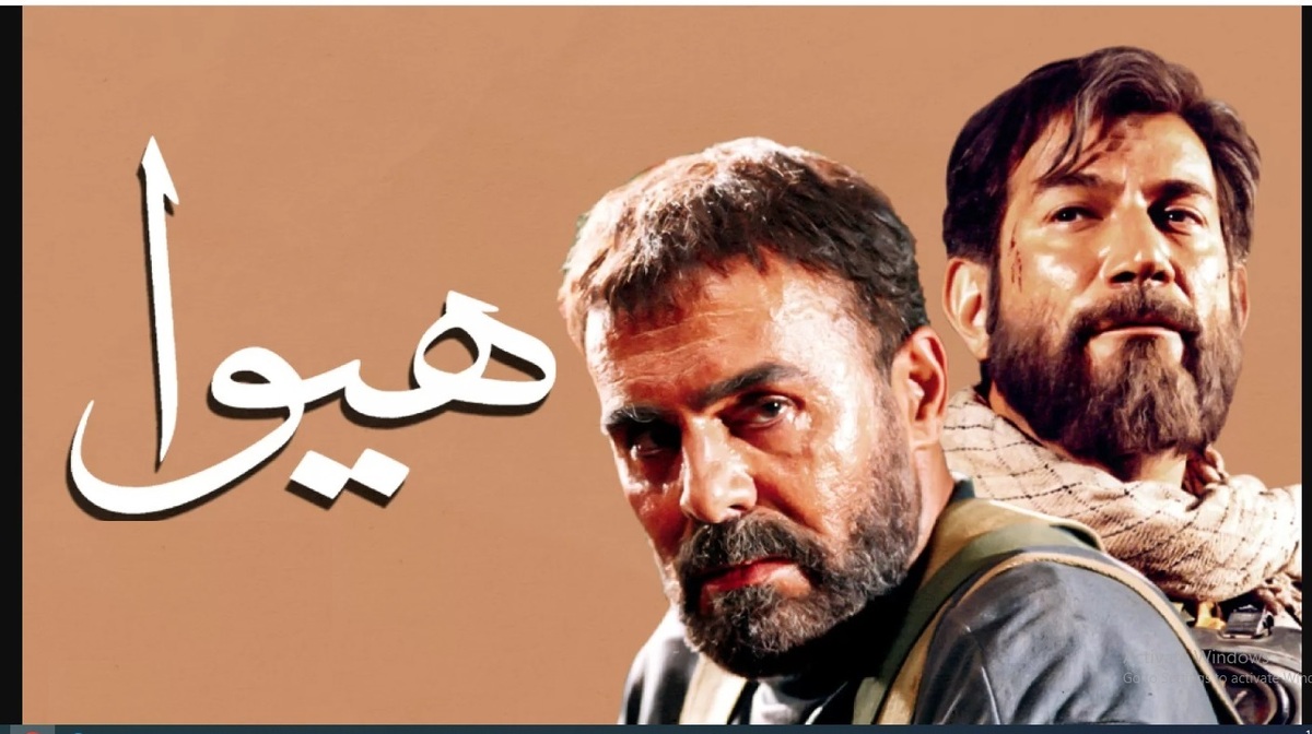 نمایش «هیوا» در موزه سینما همزمان با زادروز رسول ملاقلیپور