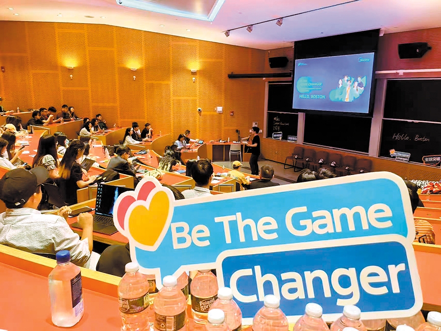 شرکتهای چینی به دنبال استخدام فارغالتحصیلان دکتری شرکتهای چینی به دنبال استخدام فارغالتحصیلان دکتری