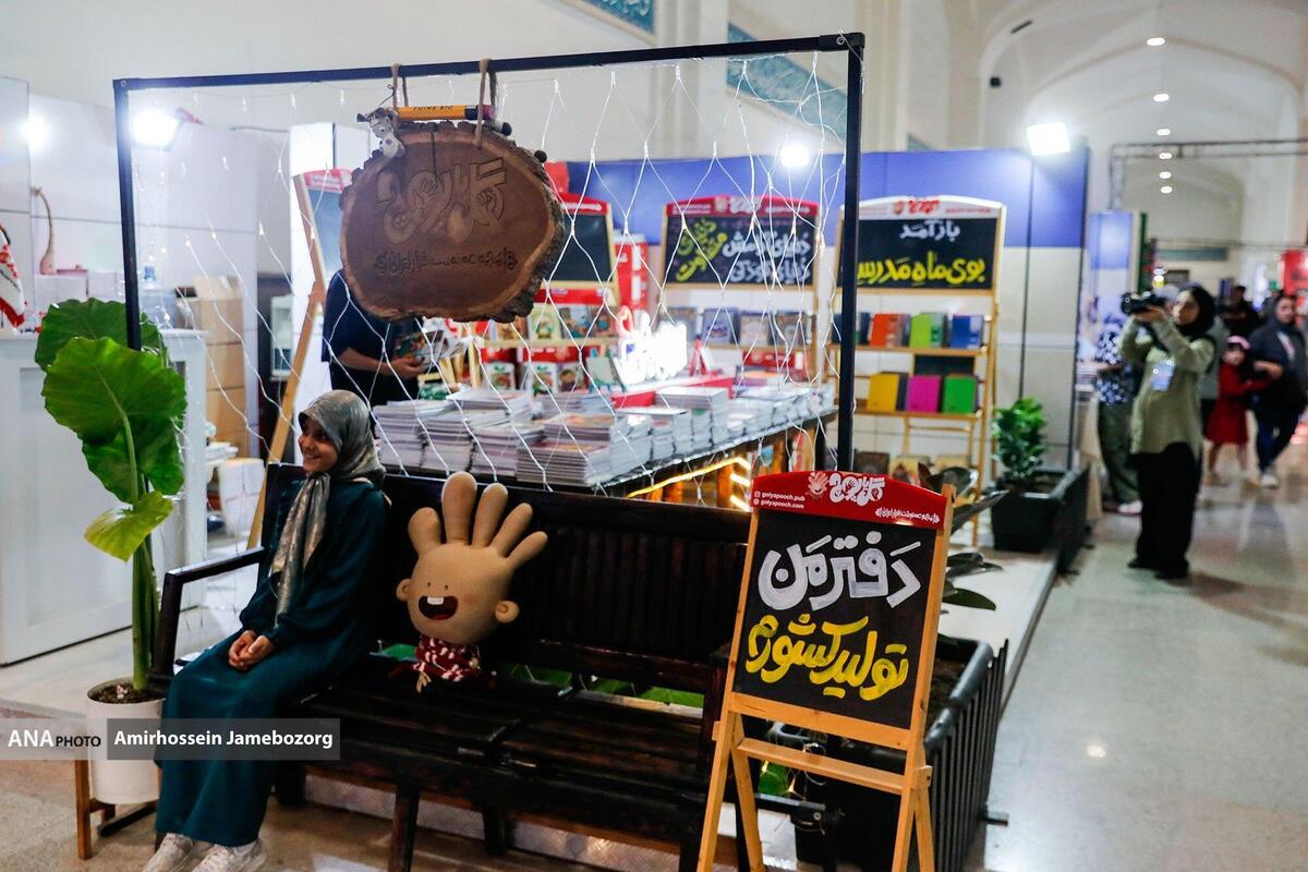 رشد ۳۸ درصدی صادرات نوشتافزار در سال ۱۴۰۳