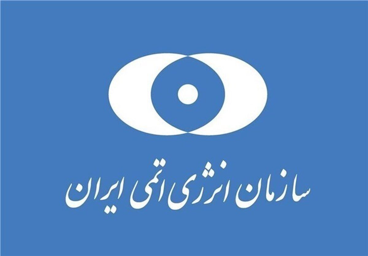 تأثیر فشارهای سیاسی بر موضوعات حلوفصل شده ایران و آژانس