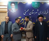 چهرههای دانشگاهی از رویشهای انقلاب هستند