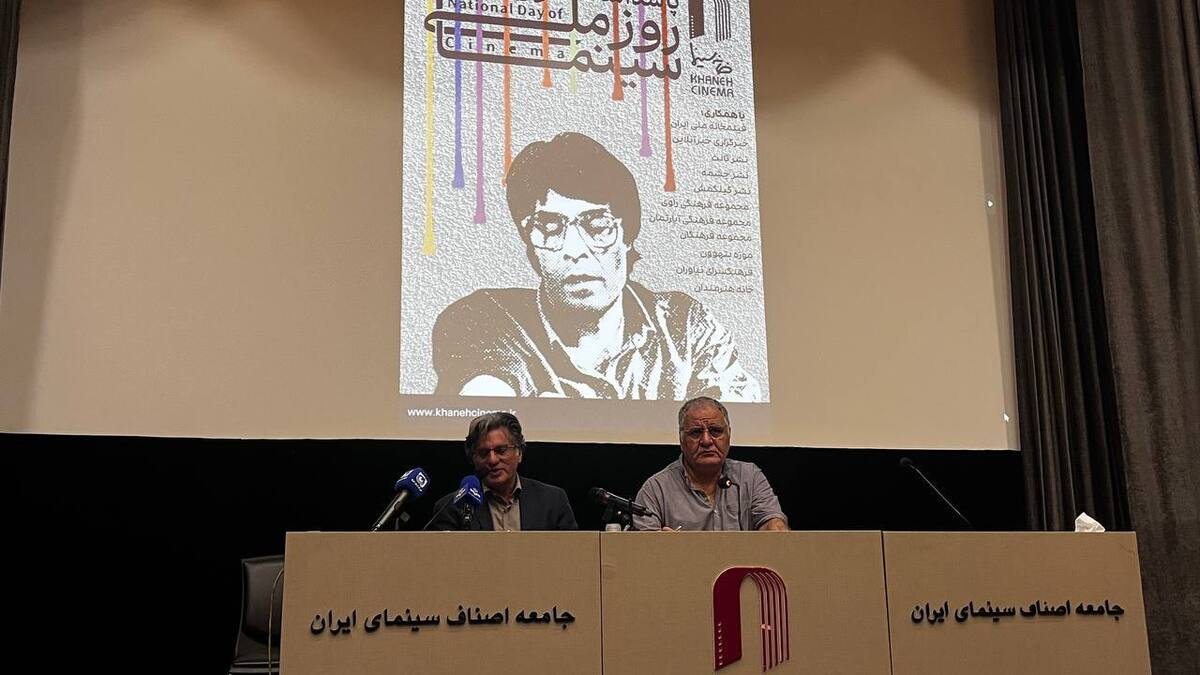 جزئیات پاسداشت فرهنگی روز ملی سینما اعلام شد تأکید بر فعالیت آموزشی و پژوهشی به جای برگزاری جشن