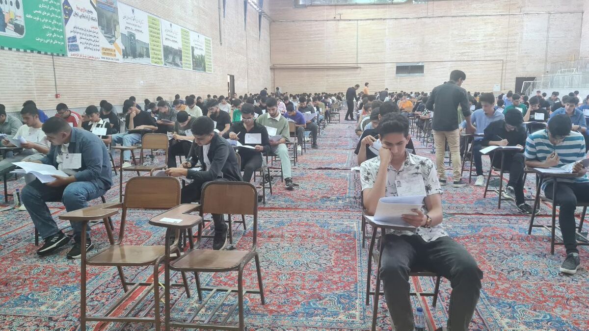جزئیاتی از آزمون کاردانی به کارشناسی و دوره کاردانی ویژه دانشگاه فنی و حرفهای