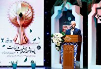 شرطبندی سربازان بعثی روی هدف قرار دادن اسرای ایرانی