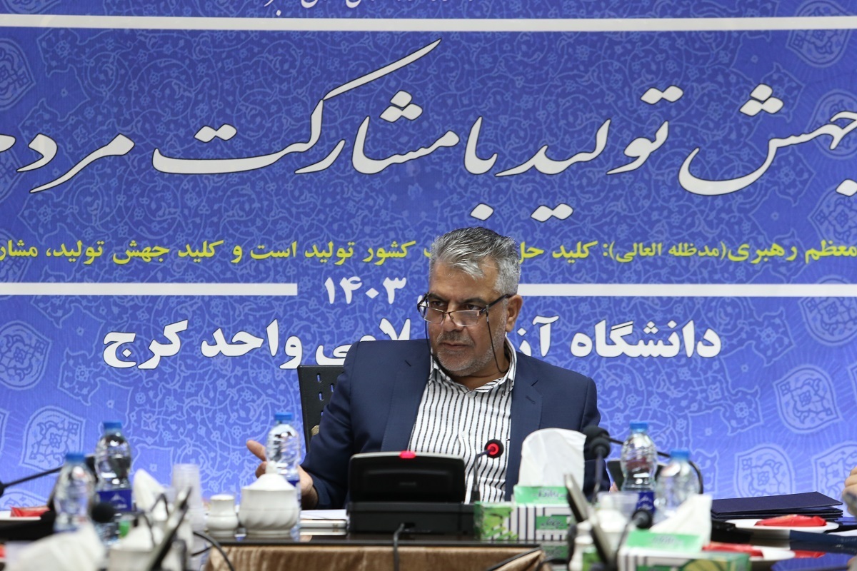 مانعی برای خلاقیت و نوآوری در دانشگاه آزاد وجود ندارد/ حمایت از خلق ایده استادان