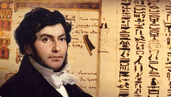 ۲۷ شهریور در دنیای علم چه خبر؟ ۲۷ شهریور در دنیای علم چه خبر؟