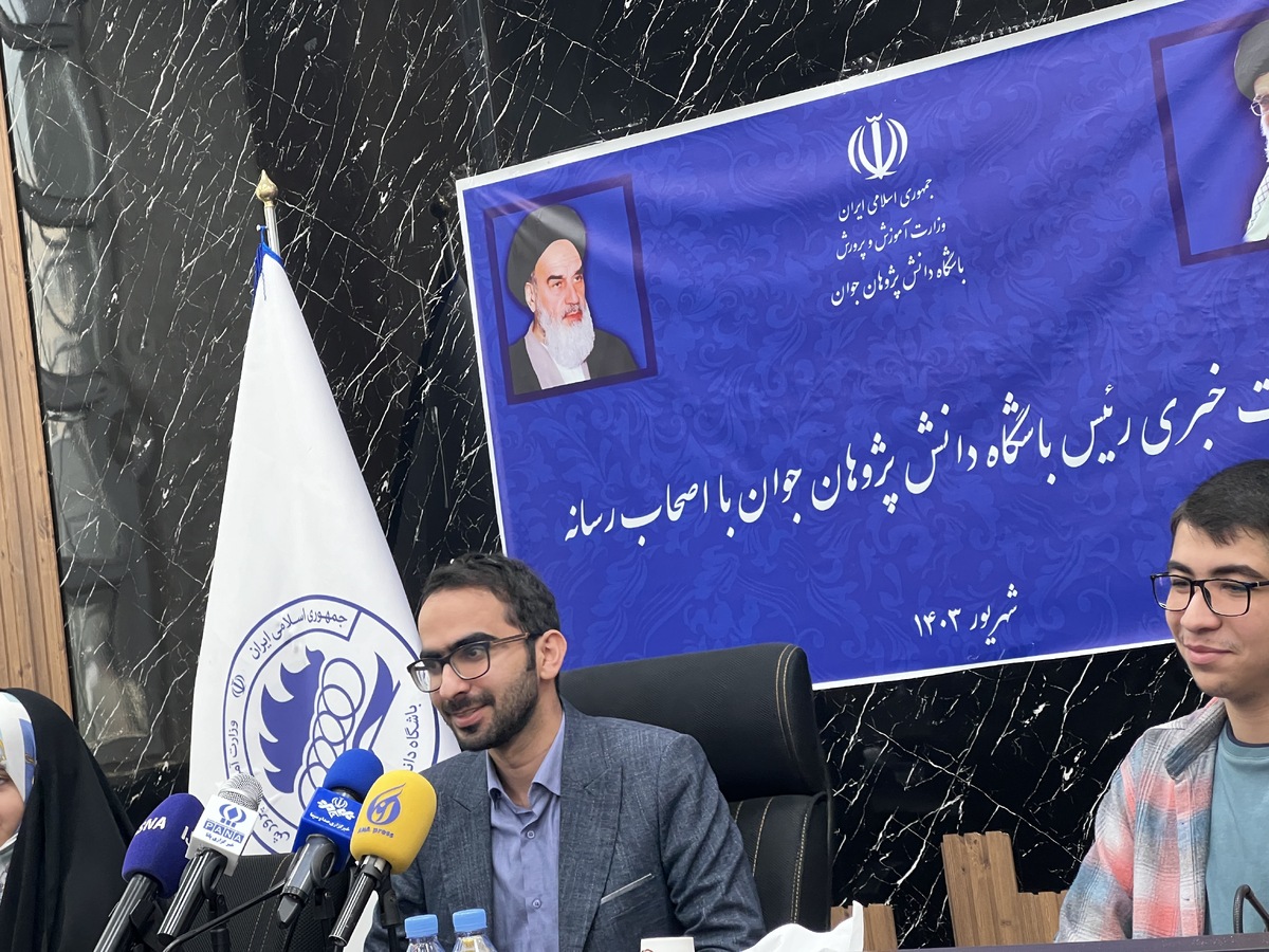 ایران با کسب ۵ مدال طلا در المپیاد نجوم و اخترفیزیک رتبه اول دنیا را کسب کرد آبان ماه؛ میزبان المپیاد ترکیبیات هستیم