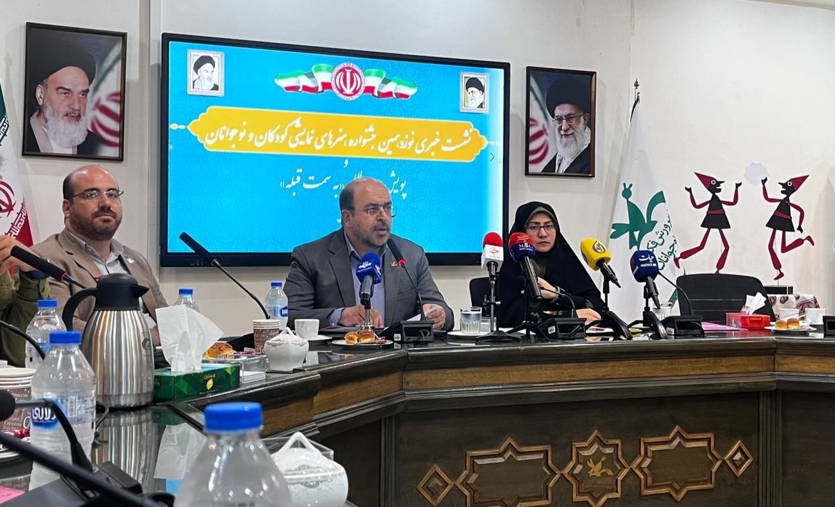 فعالیتهای پژوهشی و علمی در جشنواره هنرهای نمایشی کانون شعار جشنواره تئاتر «این صحنه خانه ماست»