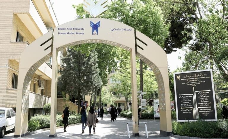 آغاز سال تحصیلی جدید در دانشگاه آزاد اسلامی، فصلی نو برای رشد علمی و فرهنگی