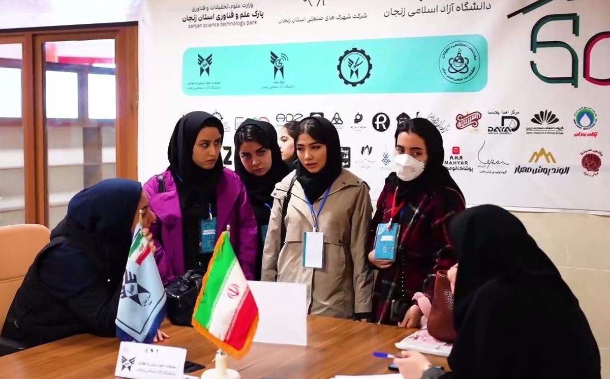 بازطراحی ارتباط صنعت و دانشگاه در رویداد سهضلعی صدرا بازطراحی ارتباط صنعت و دانشگاه در رویداد سهضلعی صدرا