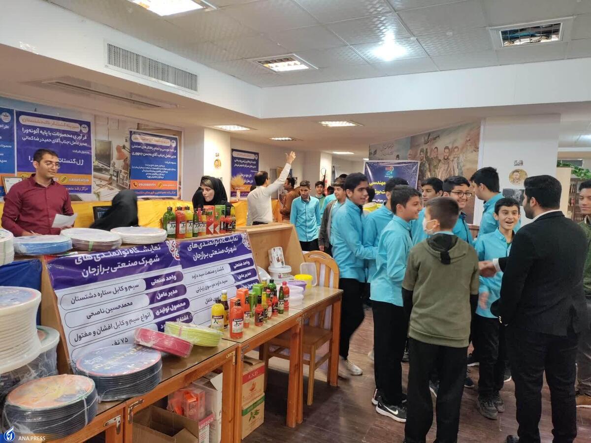 بازطراحی ارتباط صنعت و دانشگاه در رویداد سهضلعی صدرا بازطراحی ارتباط صنعت و دانشگاه در رویداد سهضلعی صدرا