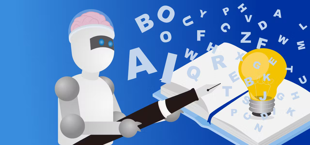 چتجیپیتی در محیطهای آموزشی؛ ابزار یادگیری بهتر یا تشویق به تقلب؟ چتجیپیتی در محیطهای آموزشی؛ ابزار یادگیری بهتر یا تشویق به تقلب؟