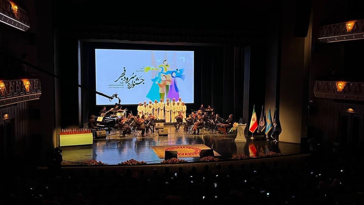 دورخیز جشنواره سرود برای بینالمللی شدن
