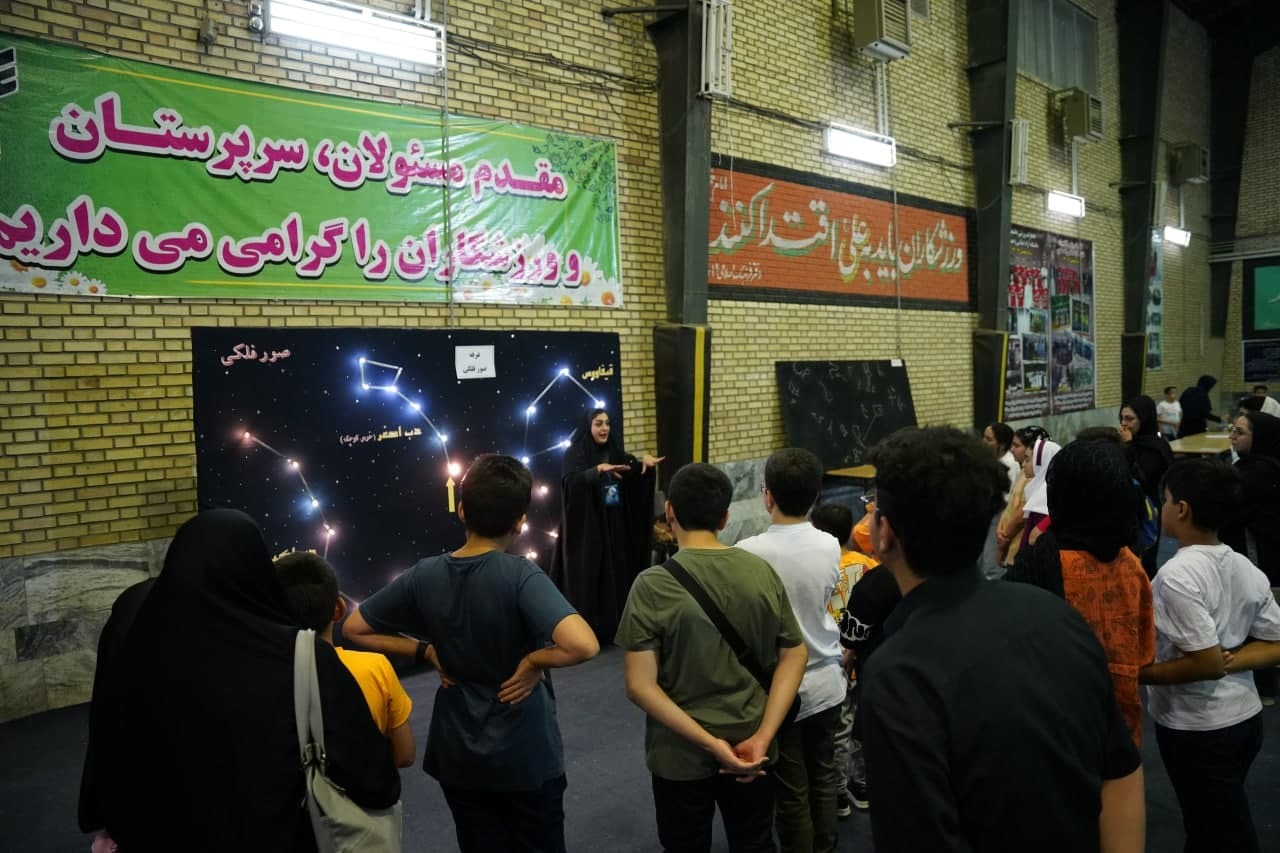 همایش بزرگ نجوم روحیه پژوهش در دانش&zwnj;آموزان را بالا می&zwnj;برد