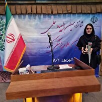 مدالهای طلا و نقره المپیاد علمی دانشجویان علوم پزشکی بر گردن دانشجویان دانشگاه آزاد قشم