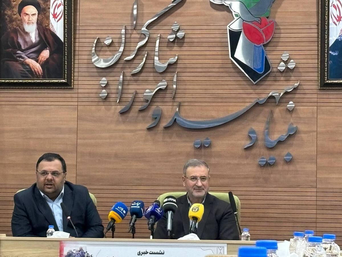 تشریح برنامههای بنیاد شهید در هفته دفاع مقدس