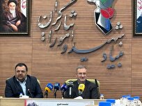 تشریح برنامههای بنیاد شهید در هفته دفاع مقدس