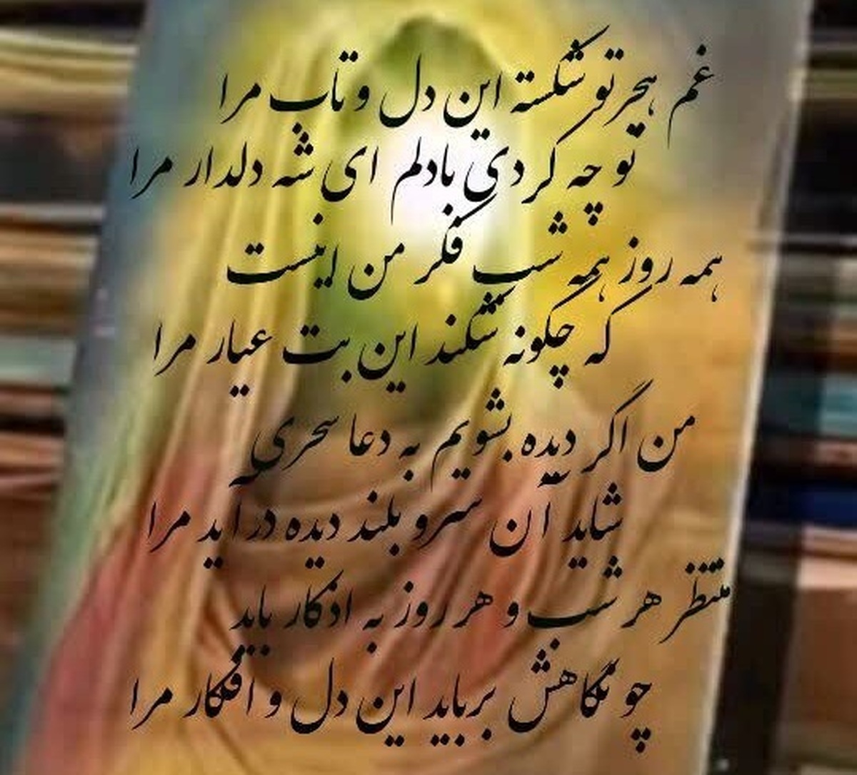 چراغ جشنواره حضرت علیاکبر(ع) با شاخ شمشاد حسین(ع) روشن شد