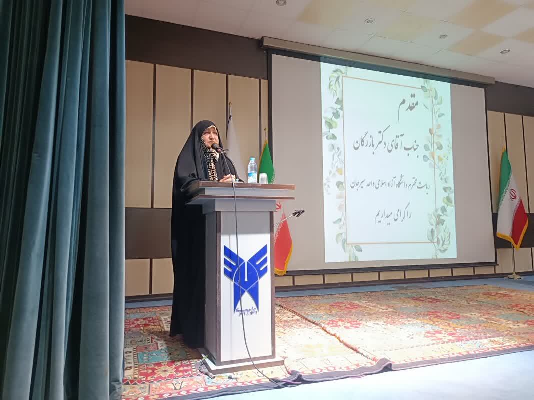 احداث نخستین مدرسه تخصصی مجتمع آموزشی با رویکرد ایرانی - اسلامی در سیرجان احداث نخستین مدرسه تخصصی مجتمع آموزشی با رویکرد ایرانی - اسلامی در سیرجان