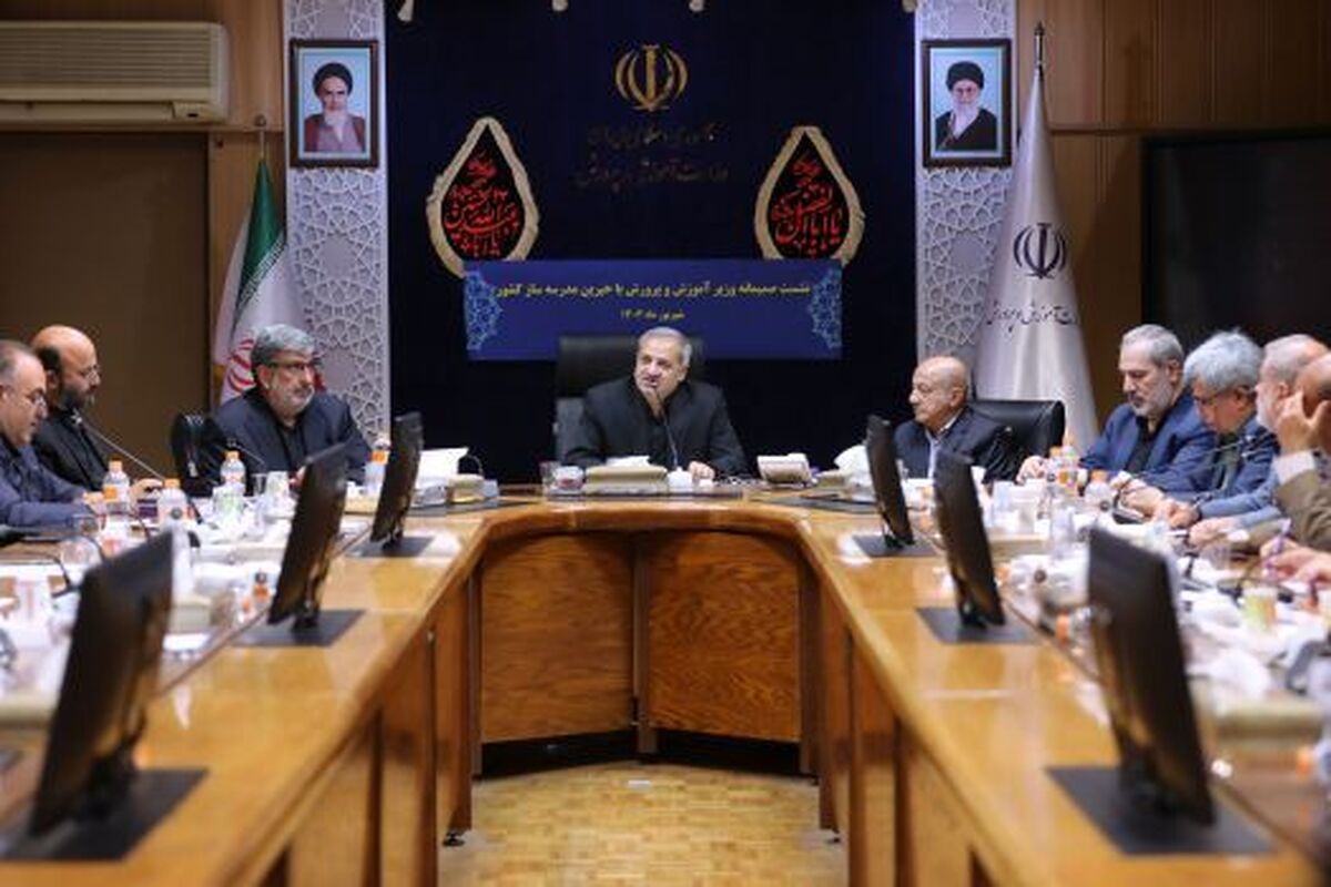 کاظمی: شکاف دیجیتالی بین نظام تعلیم و تربیت نسل جدید وجود دارد