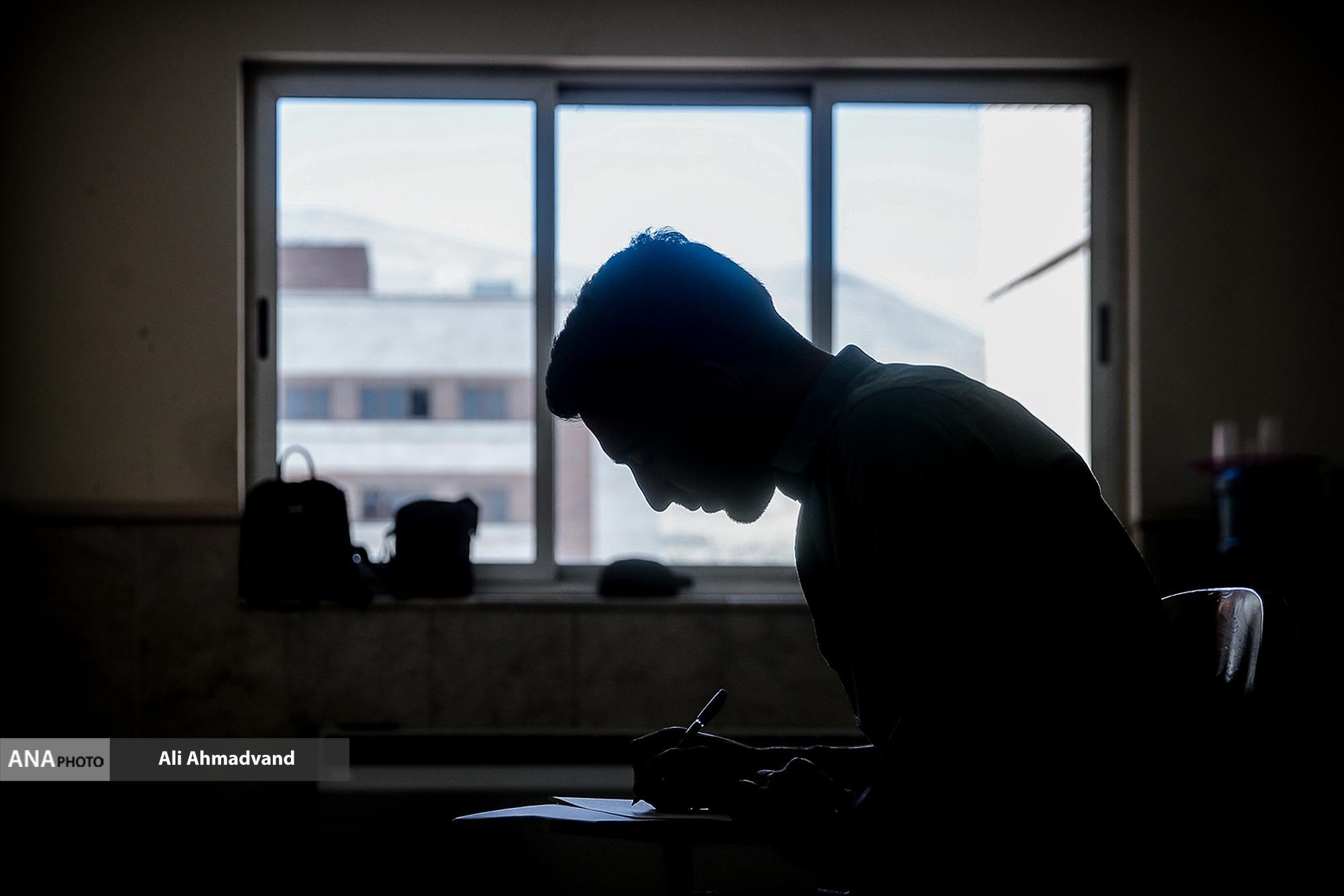 دانشجویان برای آغاز سال تحصیلی باید چه نکاتی را مدنظر داشته باشند؟! دانشجویان برای آغاز سال تحصیلی باید چه نکاتی را مدنظر داشته باشند؟!