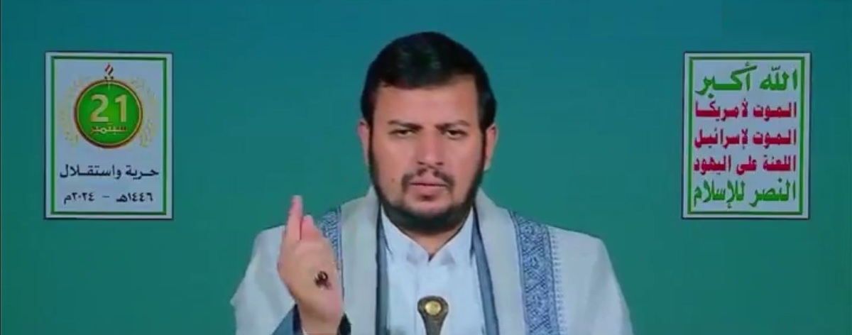 الحوثی: در هیچ شرایطی حاضر به عقبنشینی از حمایت مردم مظلوم فلسطین نیستیم