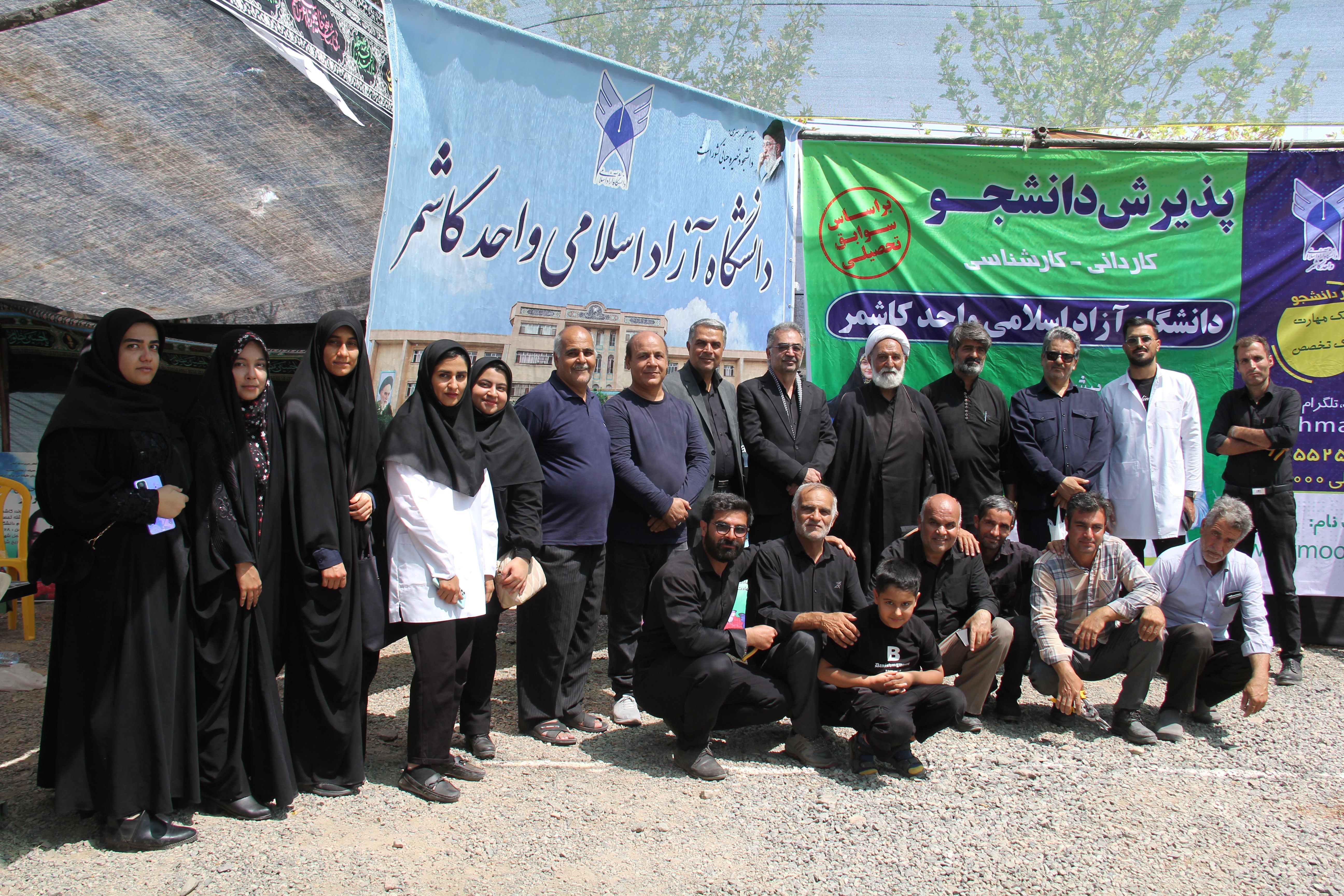 ۶ بخش متنوع در خدمت دلدادگان حضرت اباعبداللهالحسین (ع)؛ از ایستگاه نقاشی تا ارائه خدمات پزشکی ۶ بخش متنوع در خدمت دلدادگان حضرت اباعبداللهالحسین (ع)؛ از ایستگاه نقاشی تا ارائه خدمات پزشکی