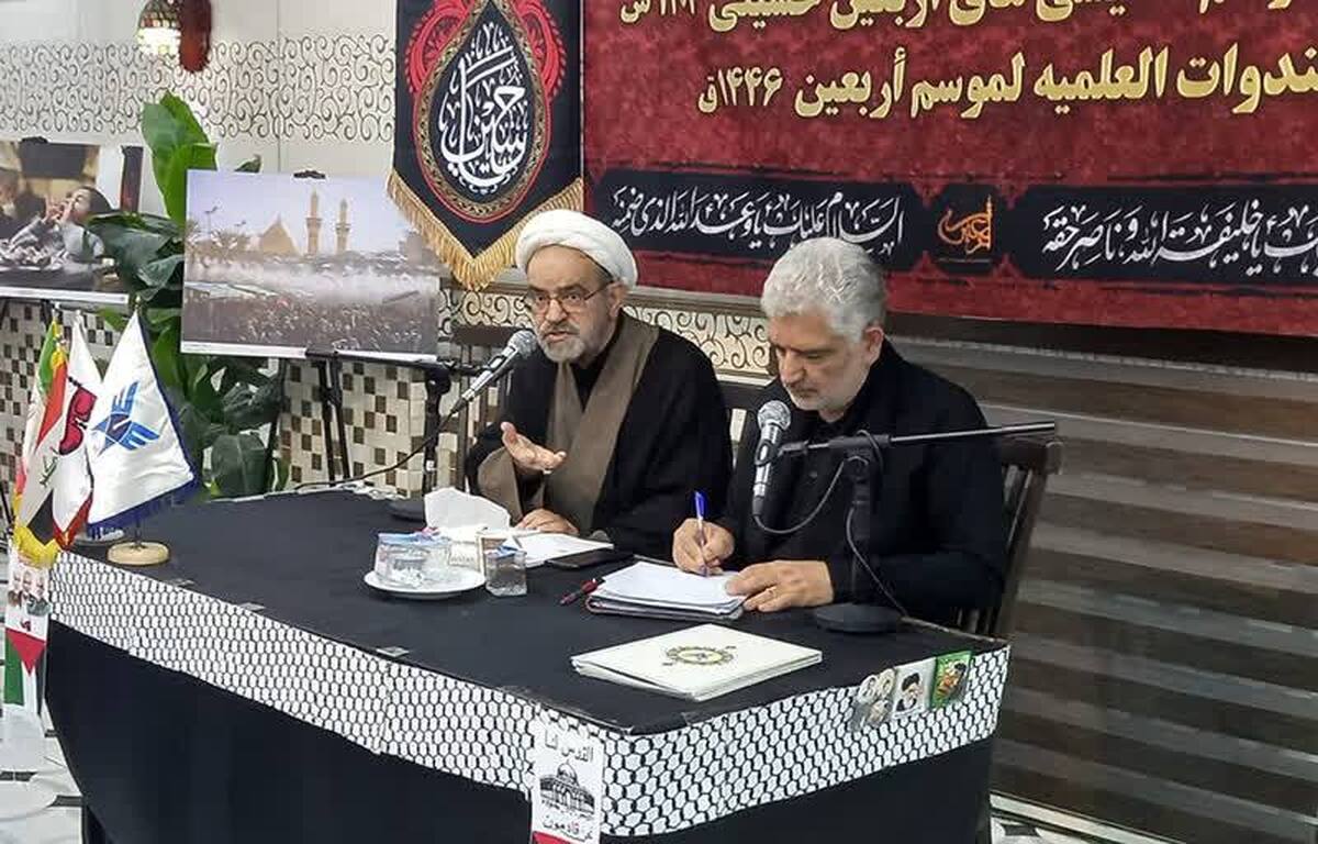 سبک زندگی در زیارت اربعین