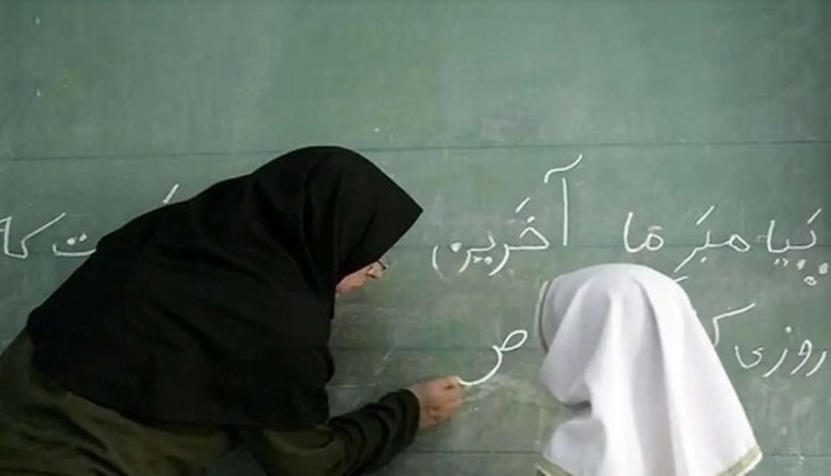 معلم از بُعد کمیت/ قصه پرغصه کمبود ۸۰ هزار معلم!