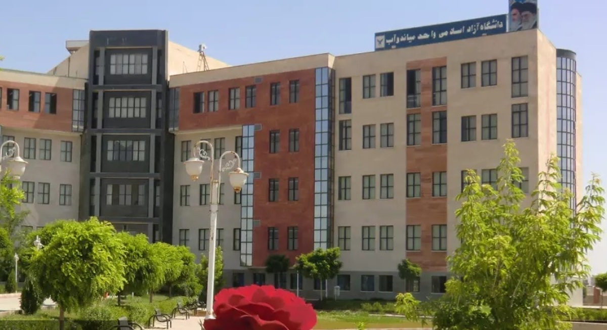 راهاندازی مرکز نیکوکاری در دانشگاه آزاد میاندوآب