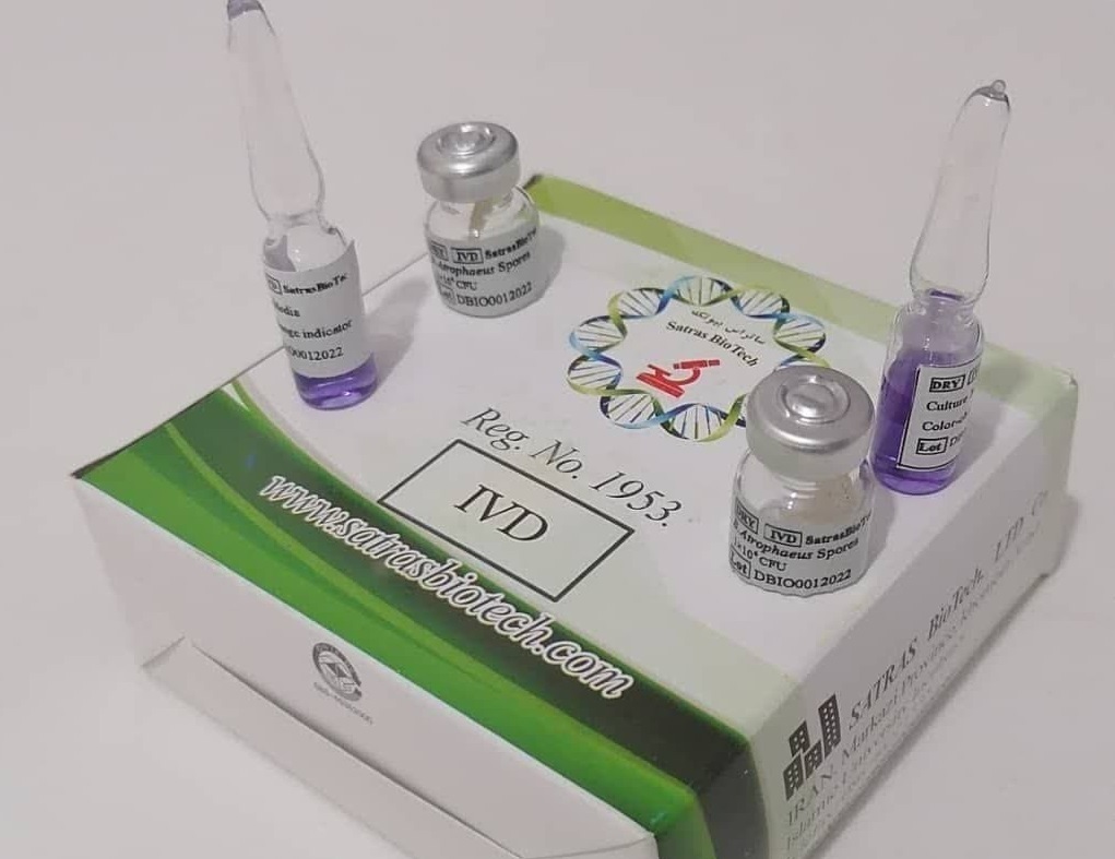 کنترل کیفی عملکرد دستگاه اتوکلاو با یک محصول دانشبنیان کنترل کیفی عملکرد دستگاه اتوکلاو با یک محصول دانشبنیان