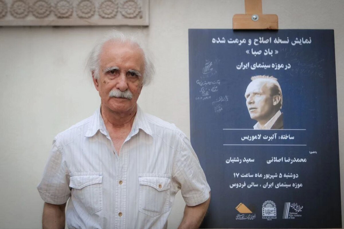 «باد صبا» و رسیدن به زیباییشناسی با ابزار فناوری فیلمسازی که برای ساختن یک مستند، بالگرد دوفرمانه طراحی کرد