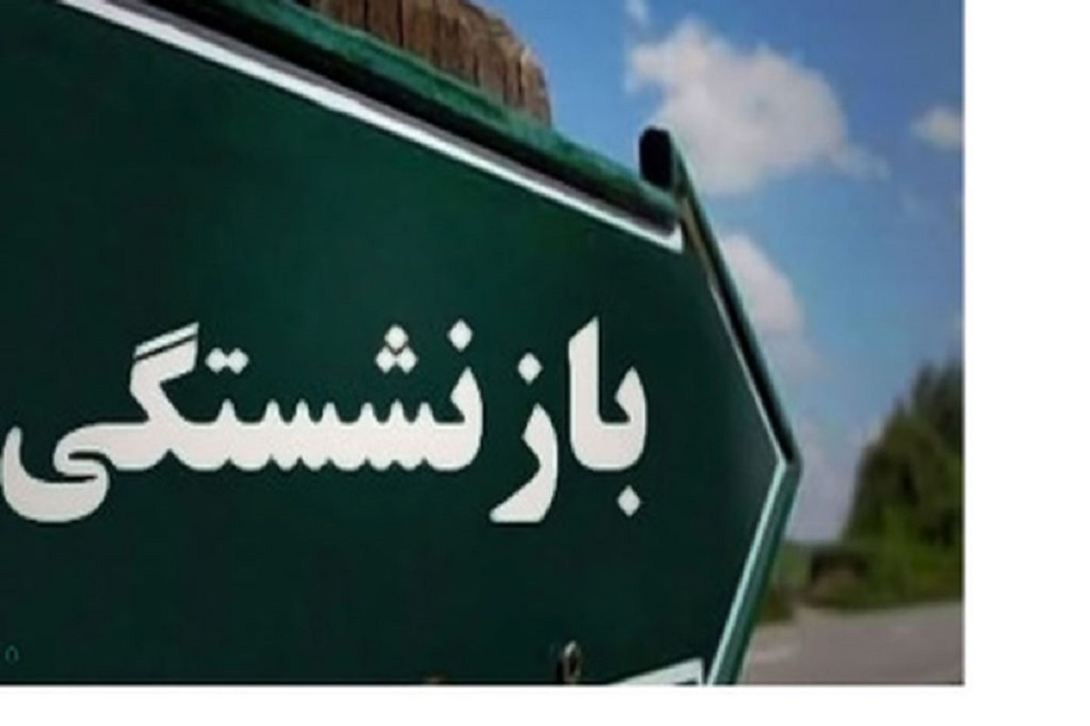 معلم از بعد کمیت/قصه پرغصه کمبود ۸۰ هزار معلم!